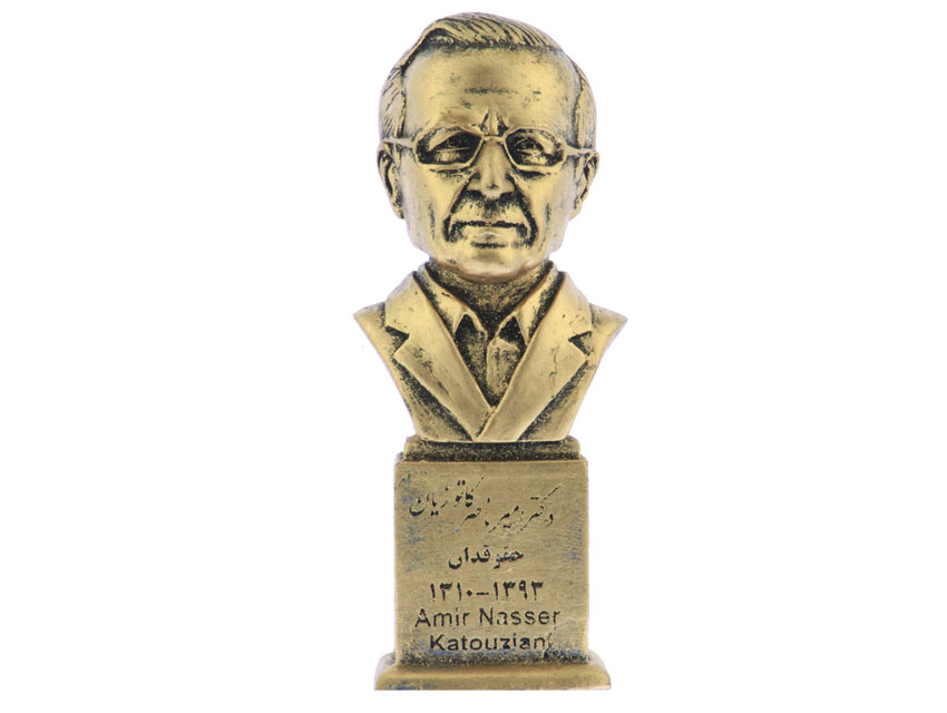 سردیس-دکتر-امیرناصر-کاتوزیان-برنز سردیس دکتر امیرناصر کاتوزیان