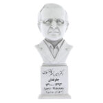 سردیس دکتر امیرناصر کاتوزیان