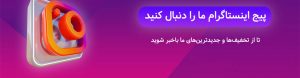 hoghogh_yar1