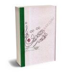 مختصر حقوق مدنی محمدعلی موحد