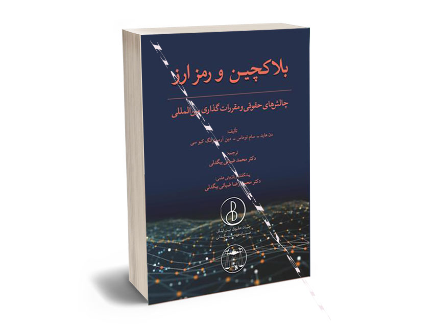 مدن