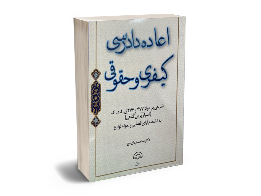 موکاپ-سایت