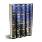 دوره کامل 5 جلدی اجرای احکام مدنی دکتر سید عباس موسوی