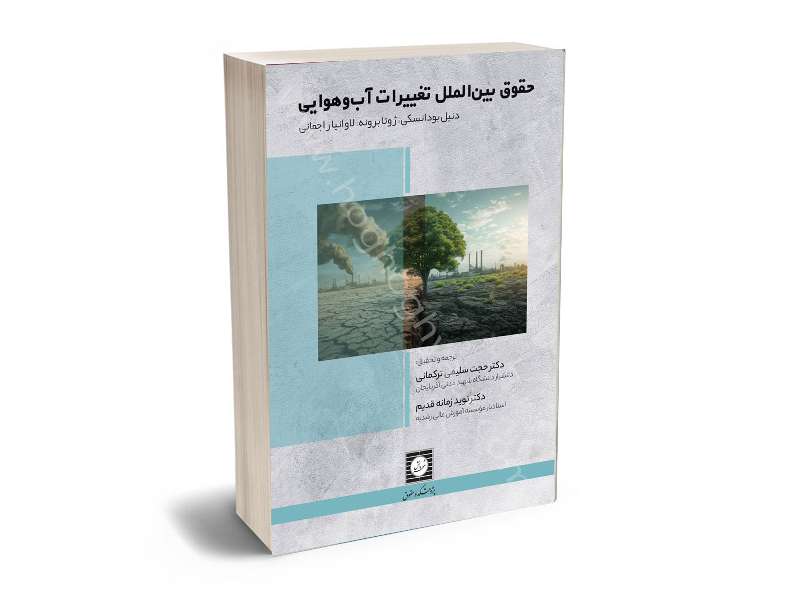 اب