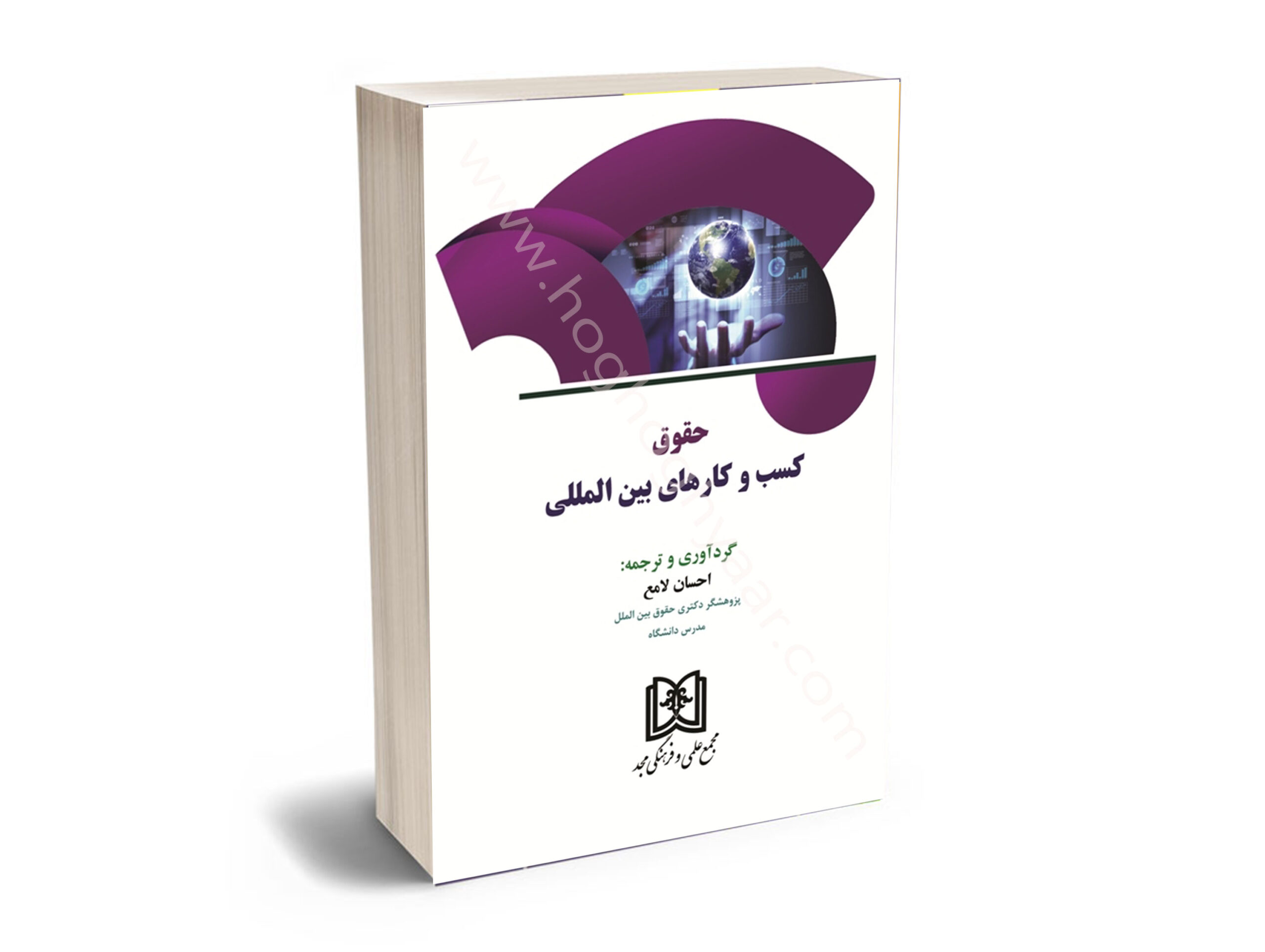 ططططط