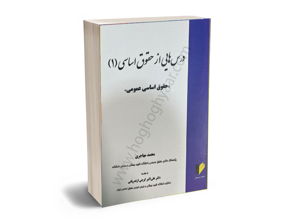 اس-1